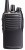 Vertex VX 451 Portable Radio