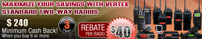 Vertex Rebate