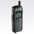 Motorola DTR410 Digital Two Way Radio Motorola DTR410 Digital Two Way Radio