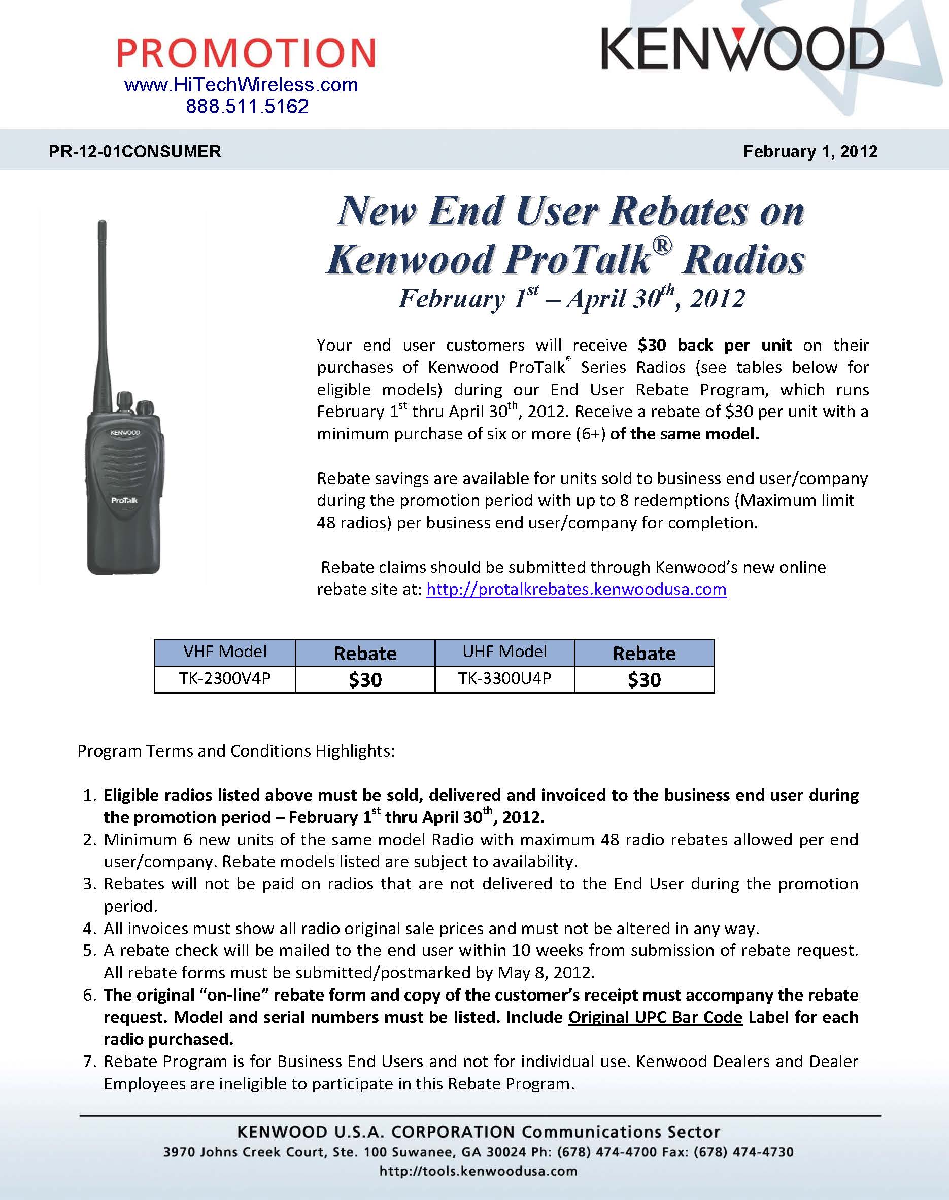 Kenwood Protalk Rebate PRO-22114