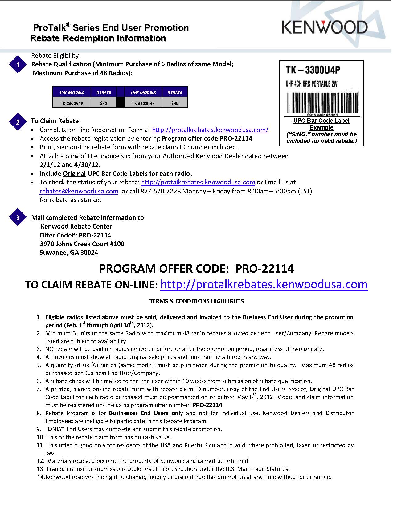 Kenwood Protalk Rebate PRO-22114