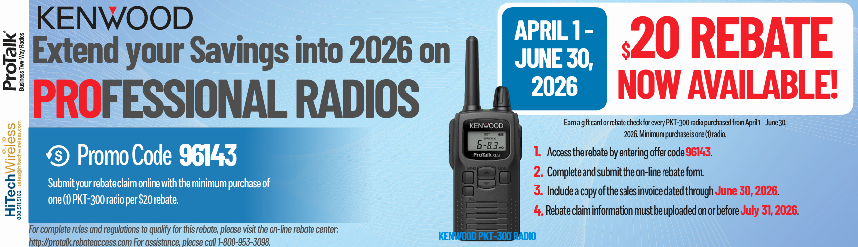 Kenwood Rebate 96143